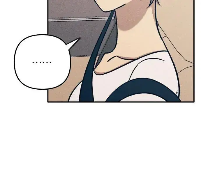漫画《初恋是冤家》第86话第41张图