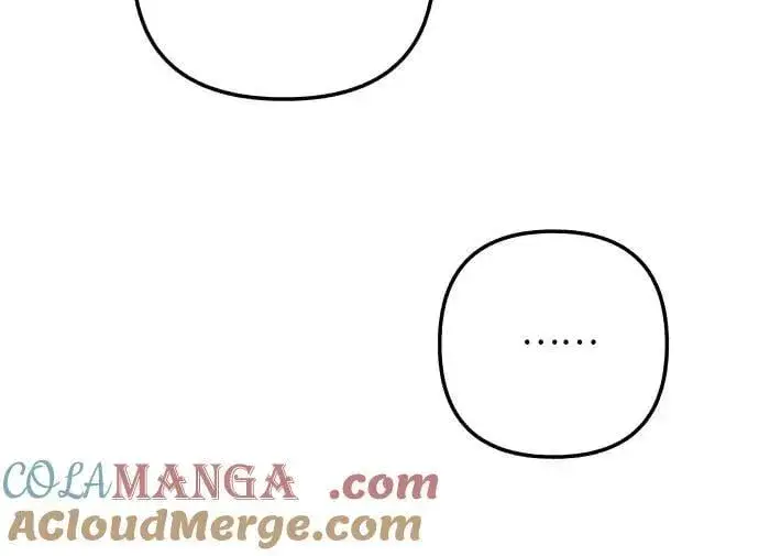 漫画《初恋是冤家》第93话第55张图