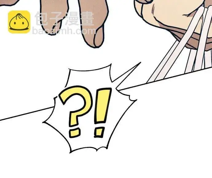 漫画《初恋是冤家》第34话第48张图