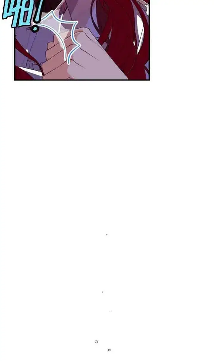 漫画《出售主人公的cp股》第01话第54张图