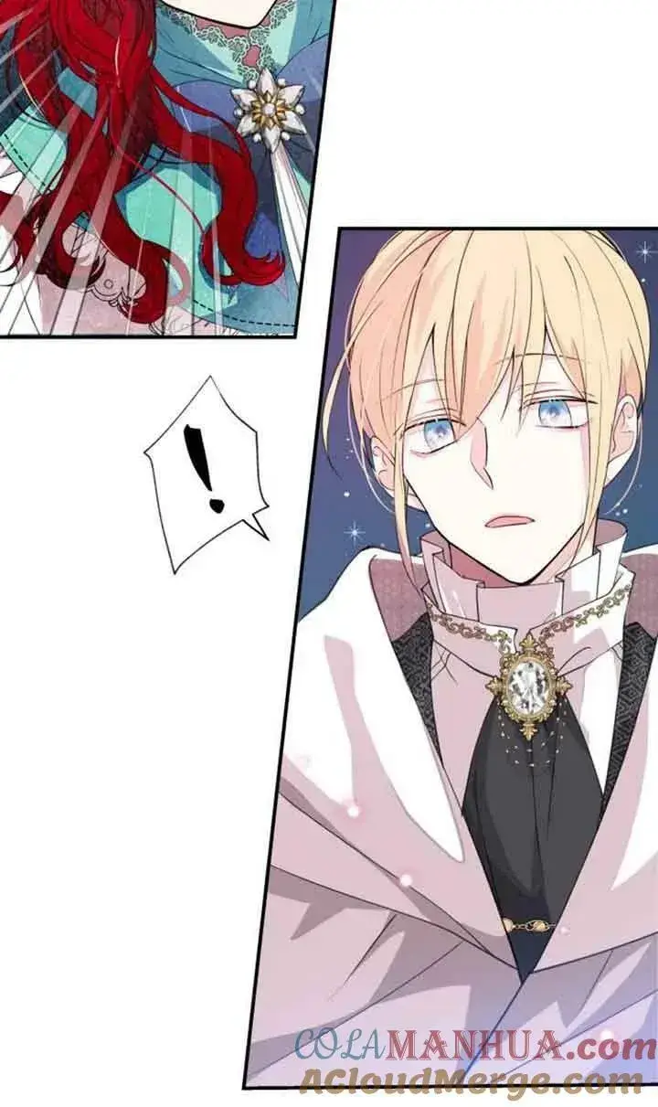 漫画《出售主人公的cp股》第03话第16张图