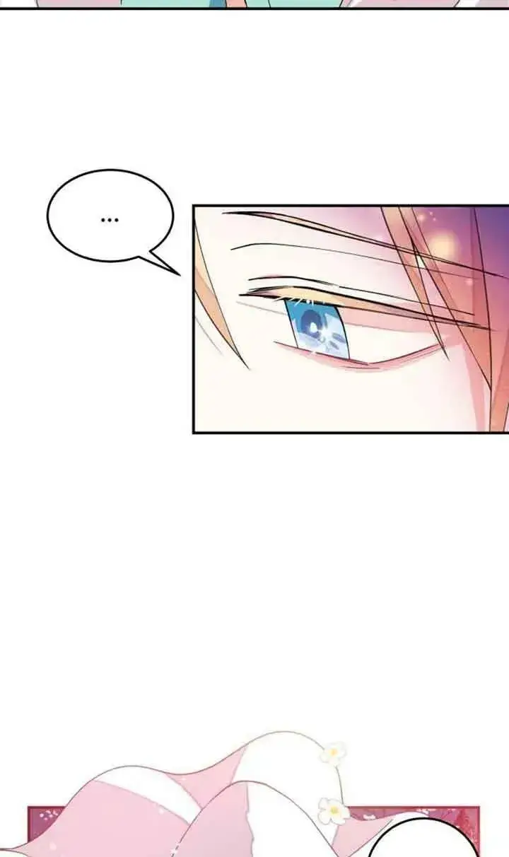 漫画《出售主人公的cp股》第03话第18张图
