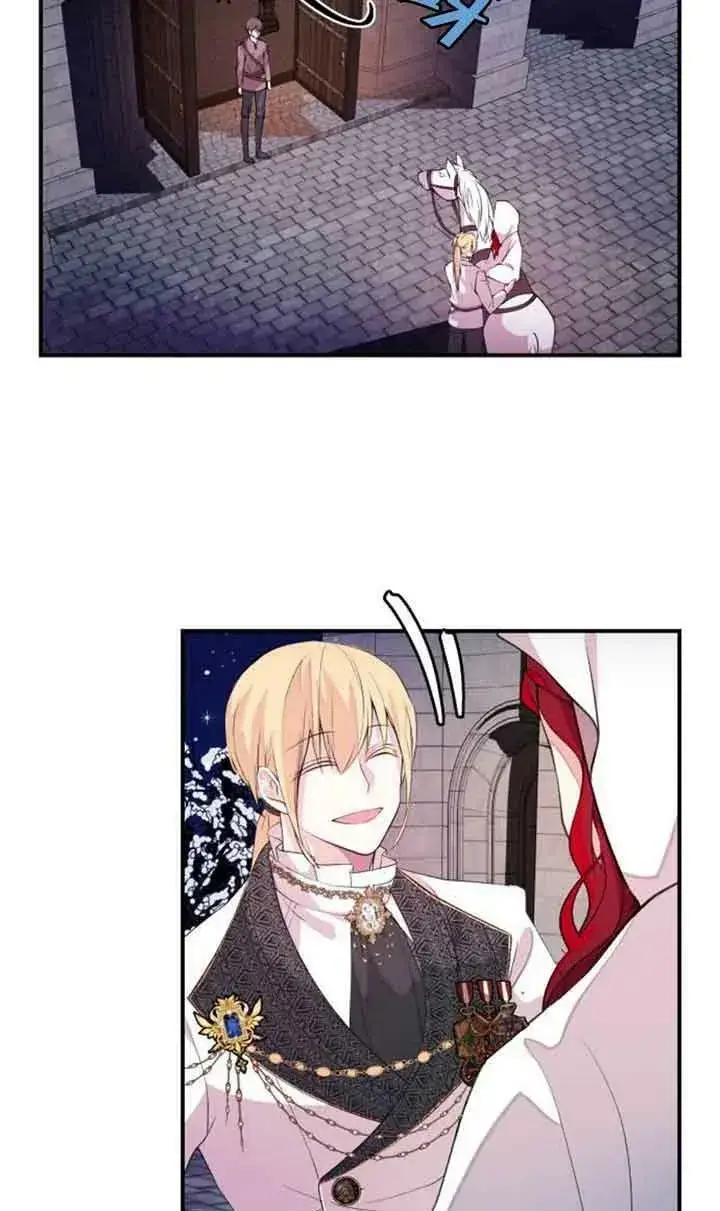 漫画《出售主人公的cp股》第03话第45张图