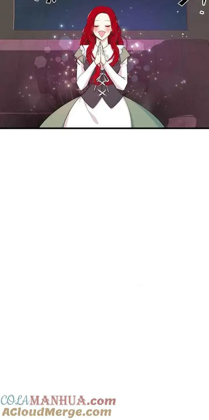 漫画《出售主人公的cp股》第05话第67张图