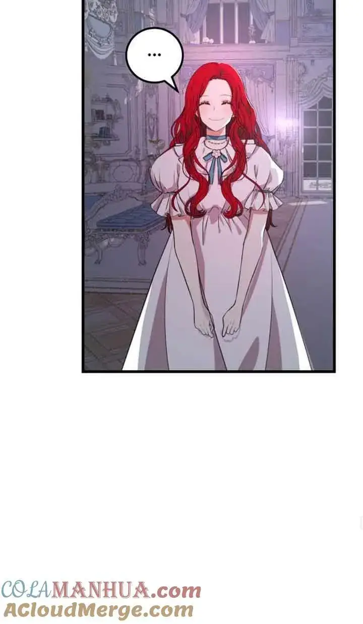 漫画《出售主人公的cp股》第06话第34张图