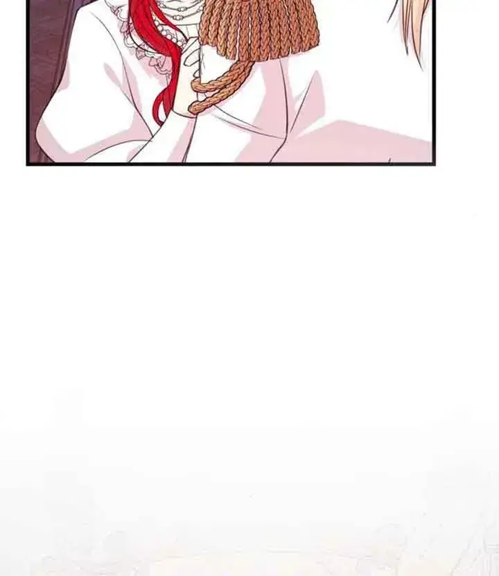 漫画《出售主人公的cp股》第09话第30张图