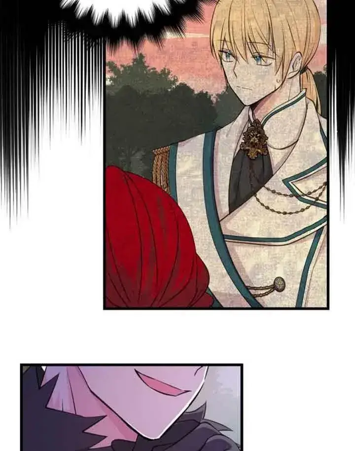 漫画《出售主人公的cp股》第09话第46张图
