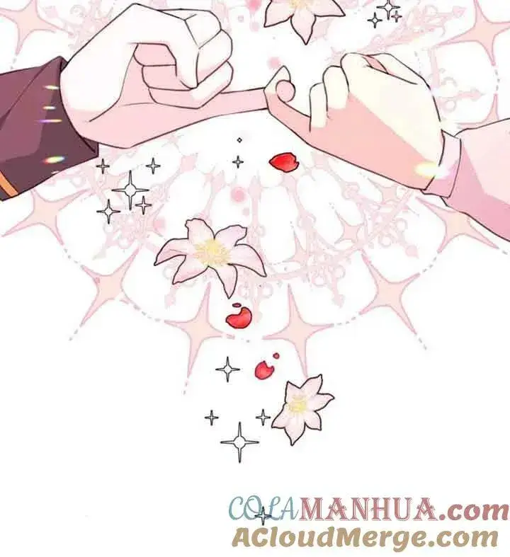 漫画《出售主人公的cp股》第09话第73张图