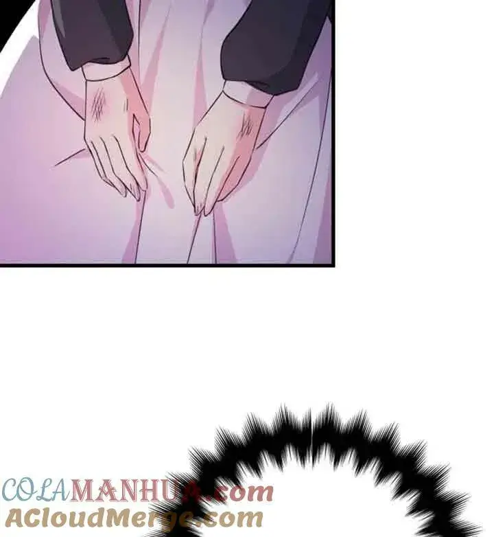 漫画《出售主人公的cp股》第09话第97张图