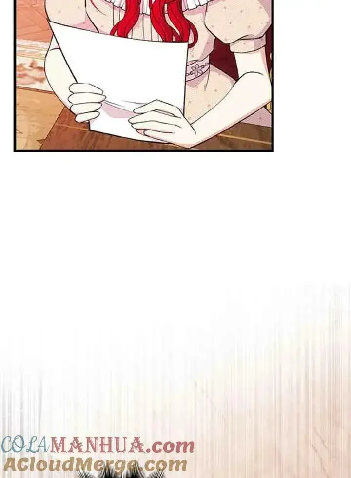 漫画《出售主人公的cp股》第13话第28张图