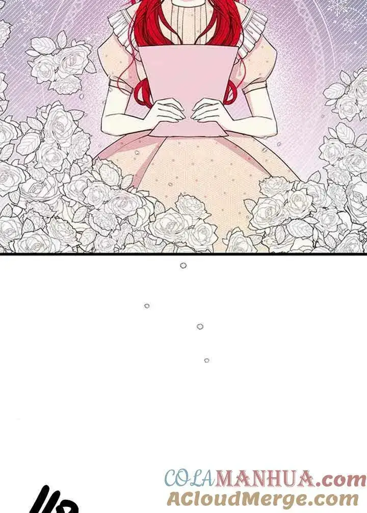 漫画《出售主人公的cp股》第15话第10张图