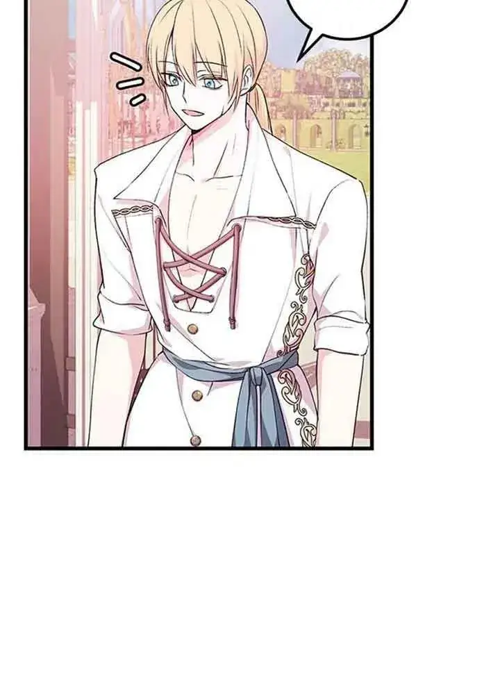 漫画《出售主人公的cp股》第15话第35张图