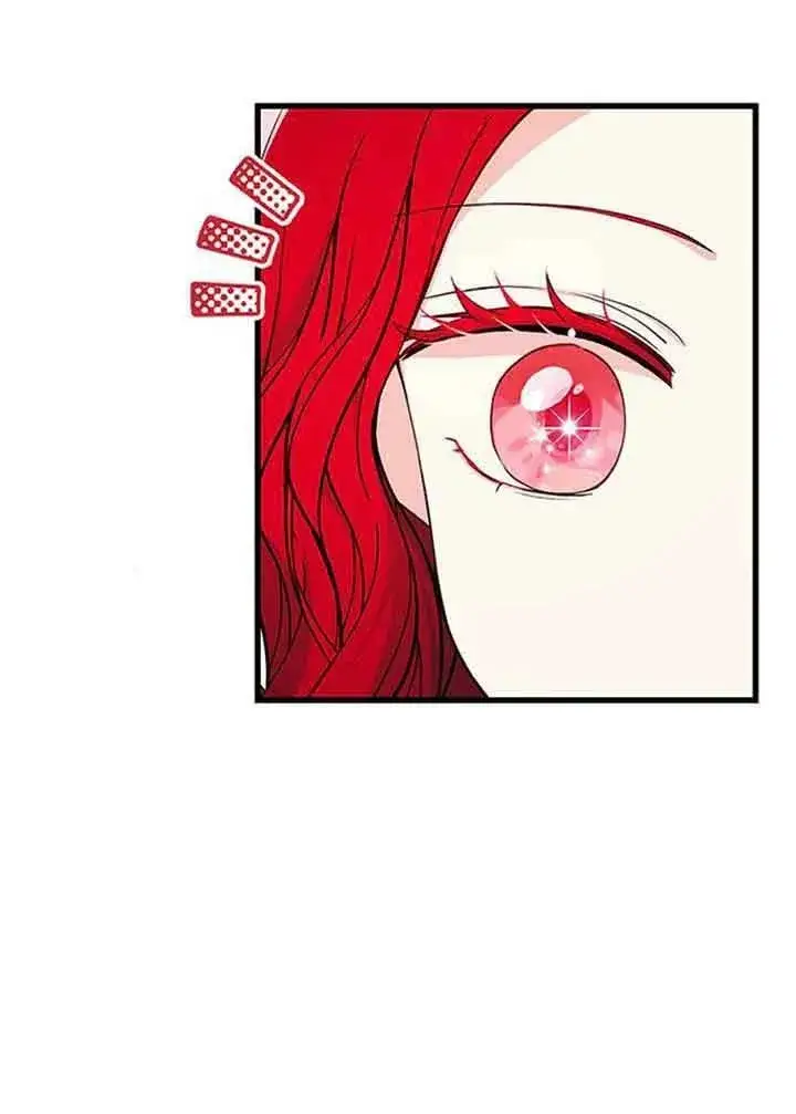 漫画《出售主人公的cp股》第15话第5张图