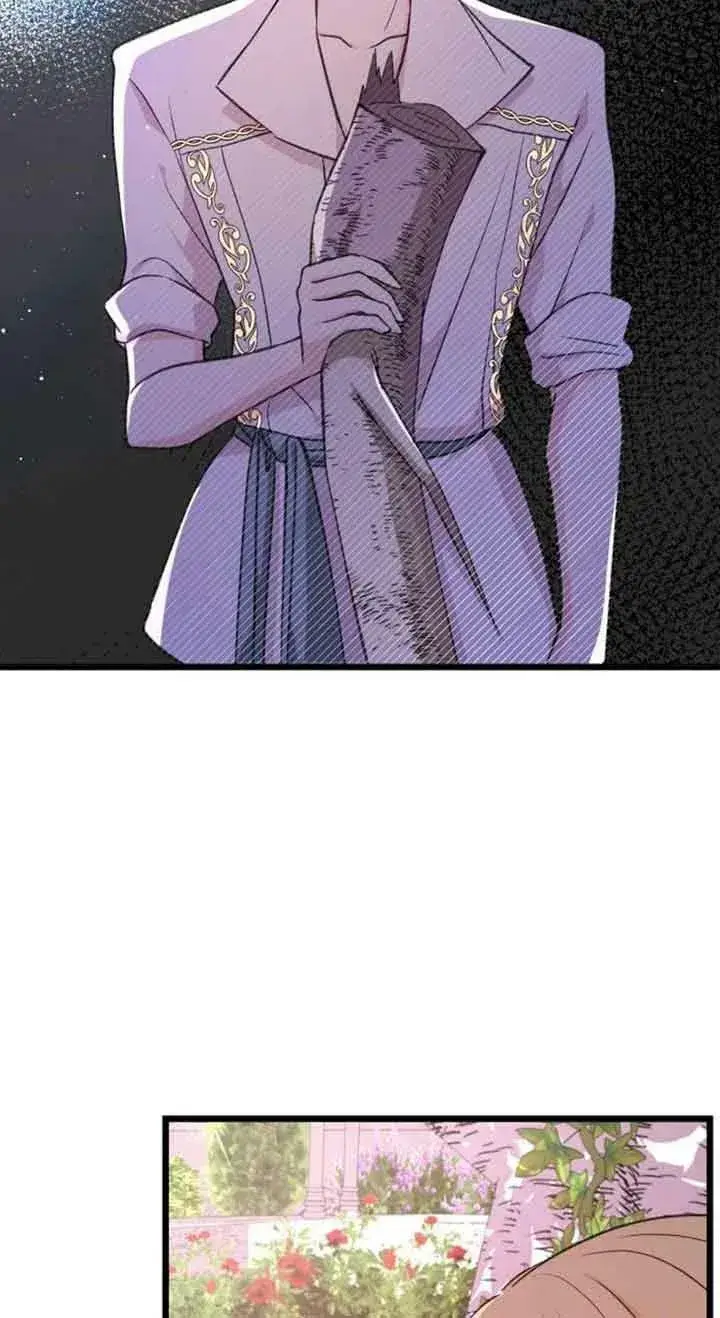 漫画《出售主人公的cp股》第17话第6张图