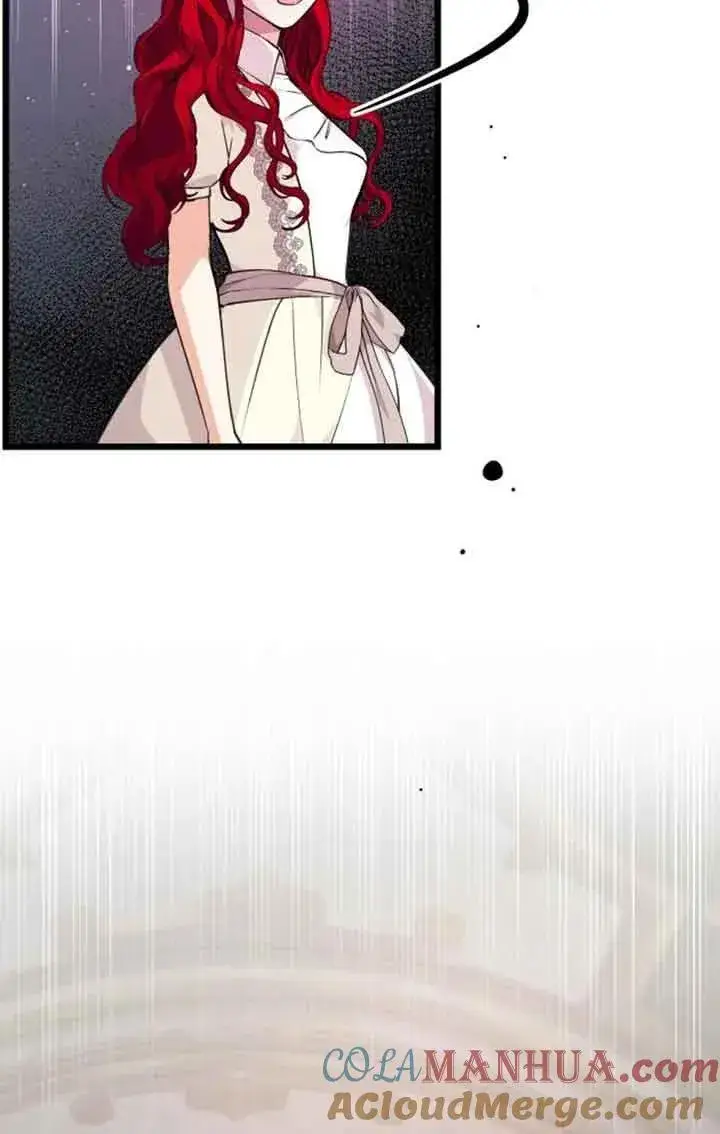 漫画《出售主人公的cp股》第19话第16张图