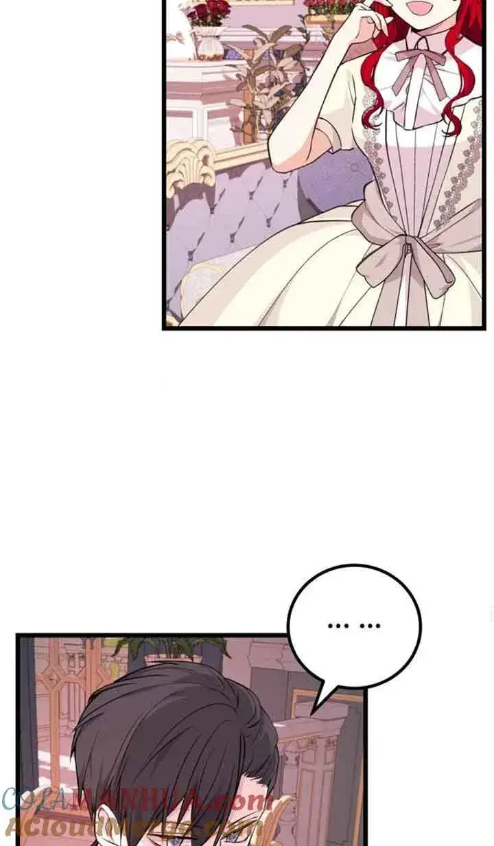 漫画《出售主人公的cp股》第19话第73张图