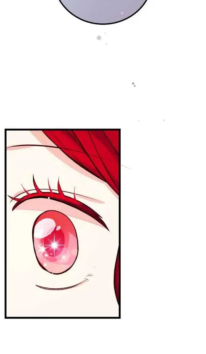 漫画《出售主人公的cp股》第19话第78张图