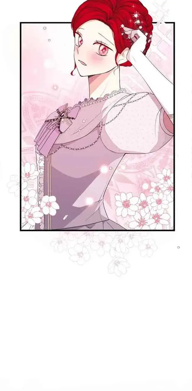 漫画《出售主人公的cp股》第26话第39张图