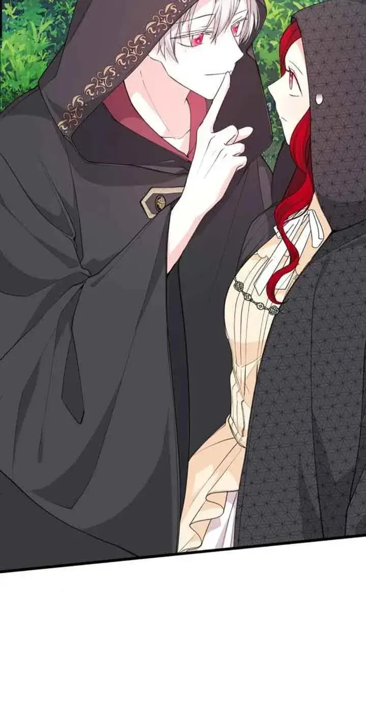 漫画《出售主人公的cp股》第29话第2张图