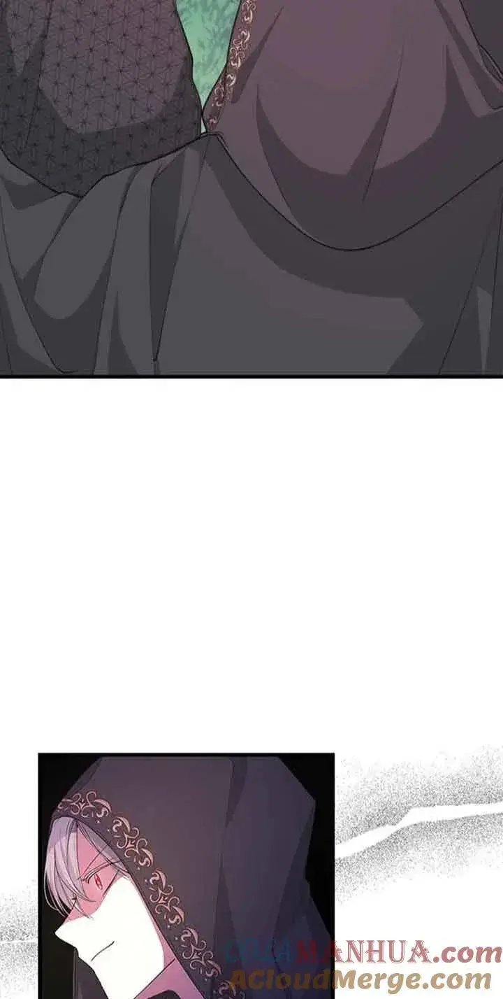 漫画《出售主人公的cp股》第29话第7张图