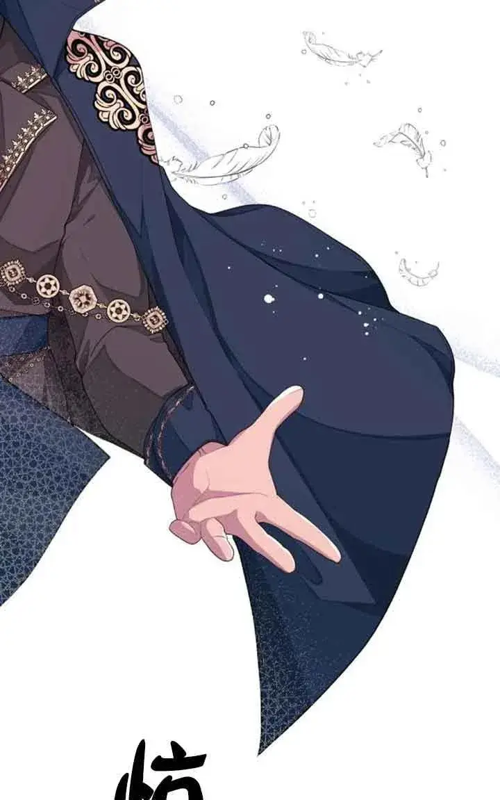 漫画《出售主人公的cp股》第31话第77张图