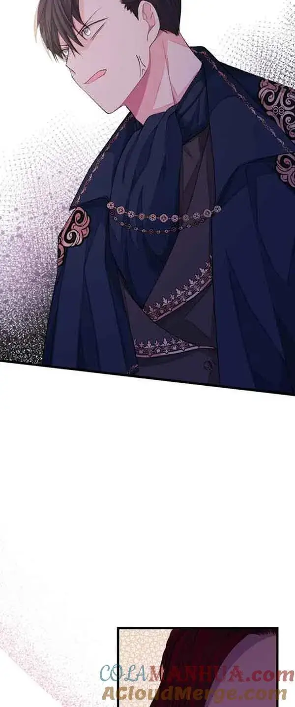 漫画《出售主人公的cp股》第32话第46张图