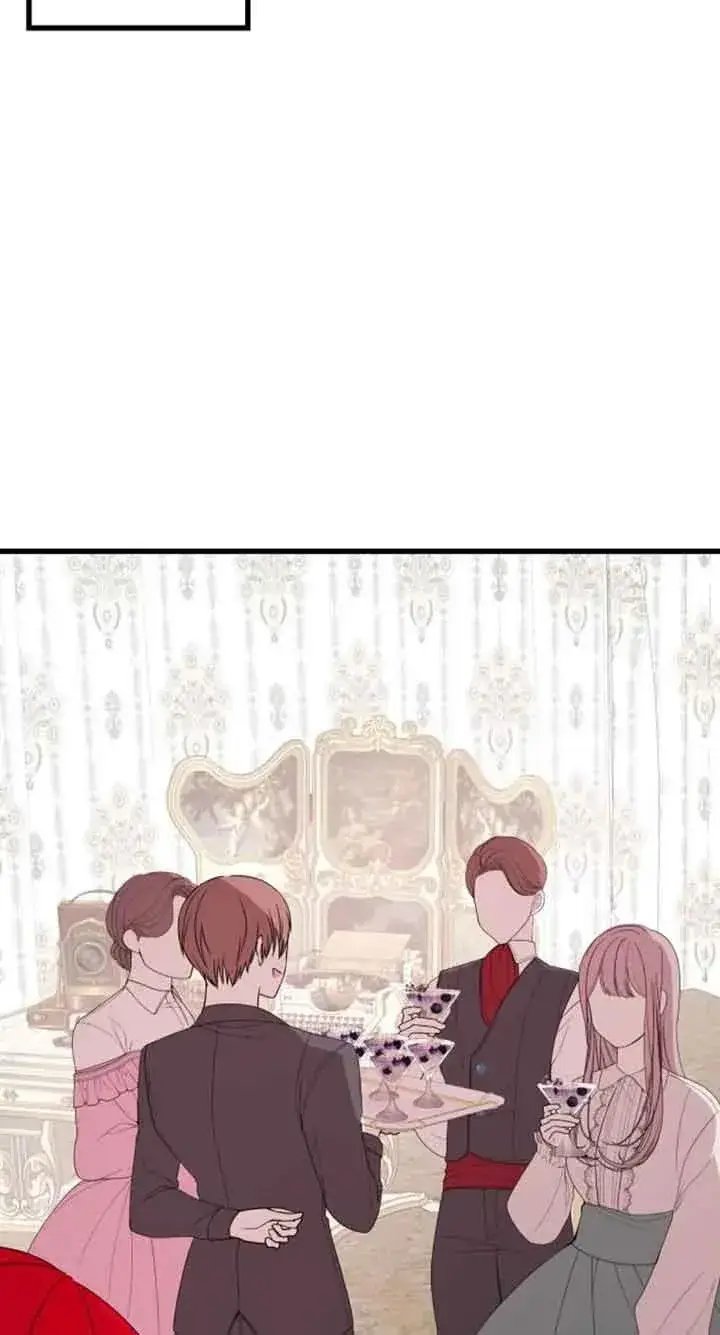 漫画《出售主人公的cp股》第37话第45张图