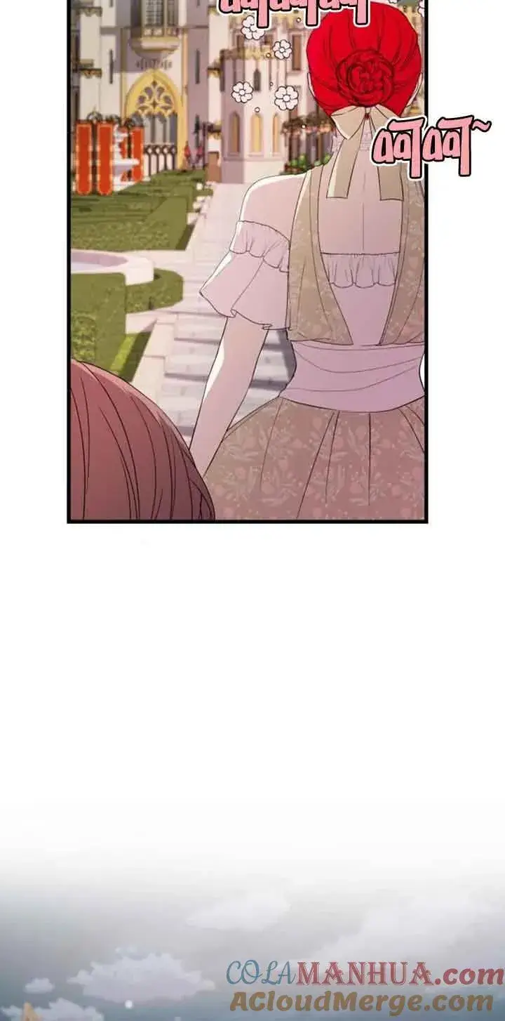漫画《出售主人公的cp股》第38话第25张图