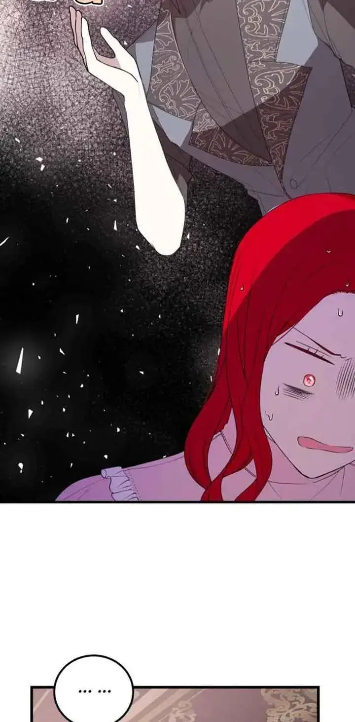 漫画《出售主人公的cp股》第39话第11张图