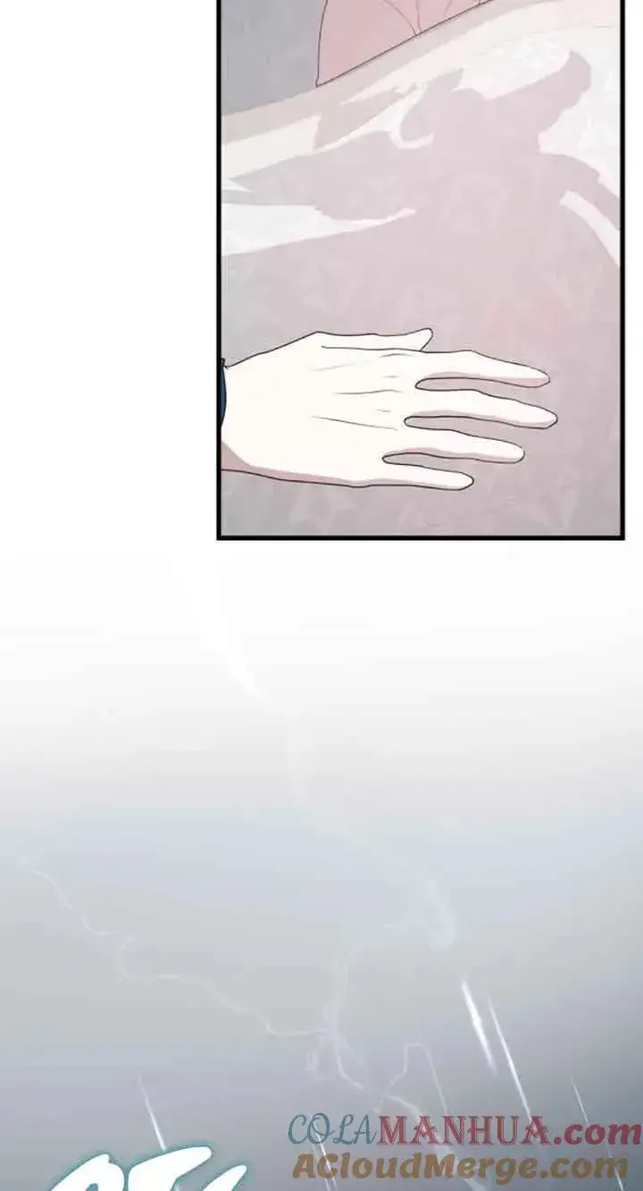 漫画《出售主人公的cp股》第41话第13张图