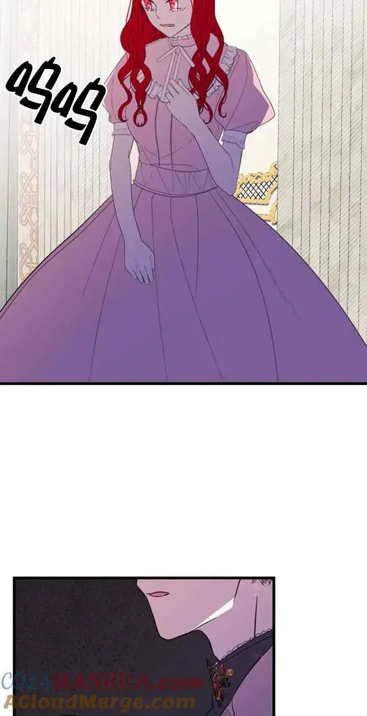 漫画《出售主人公的cp股》第43话第16张图