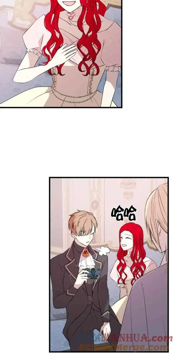 漫画《出售主人公的cp股》第44话第16张图