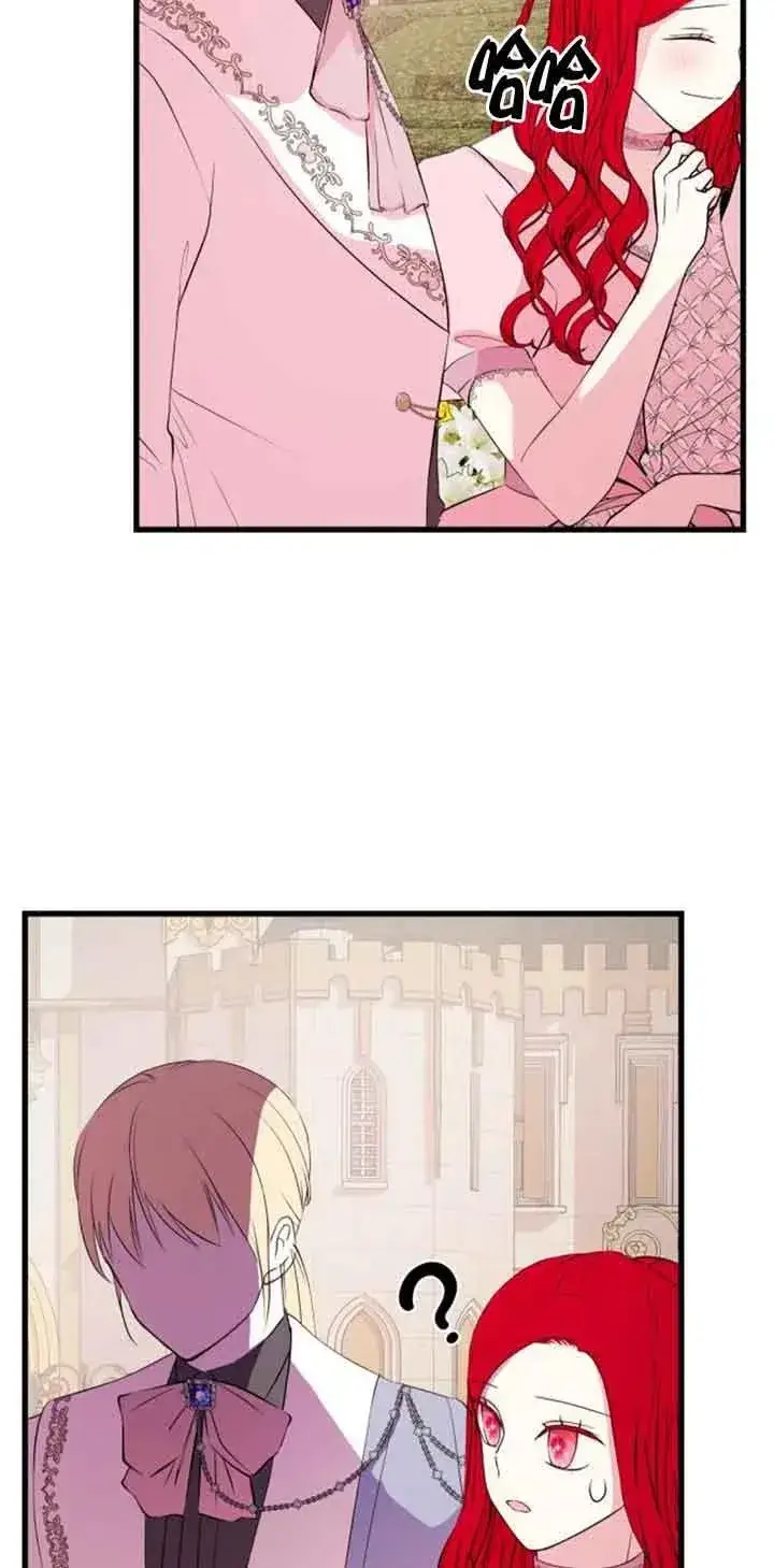 漫画《出售主人公的cp股》第45话第32张图