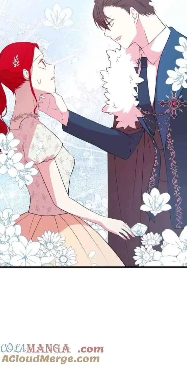 漫画《出售主人公的cp股》第47话第7张图