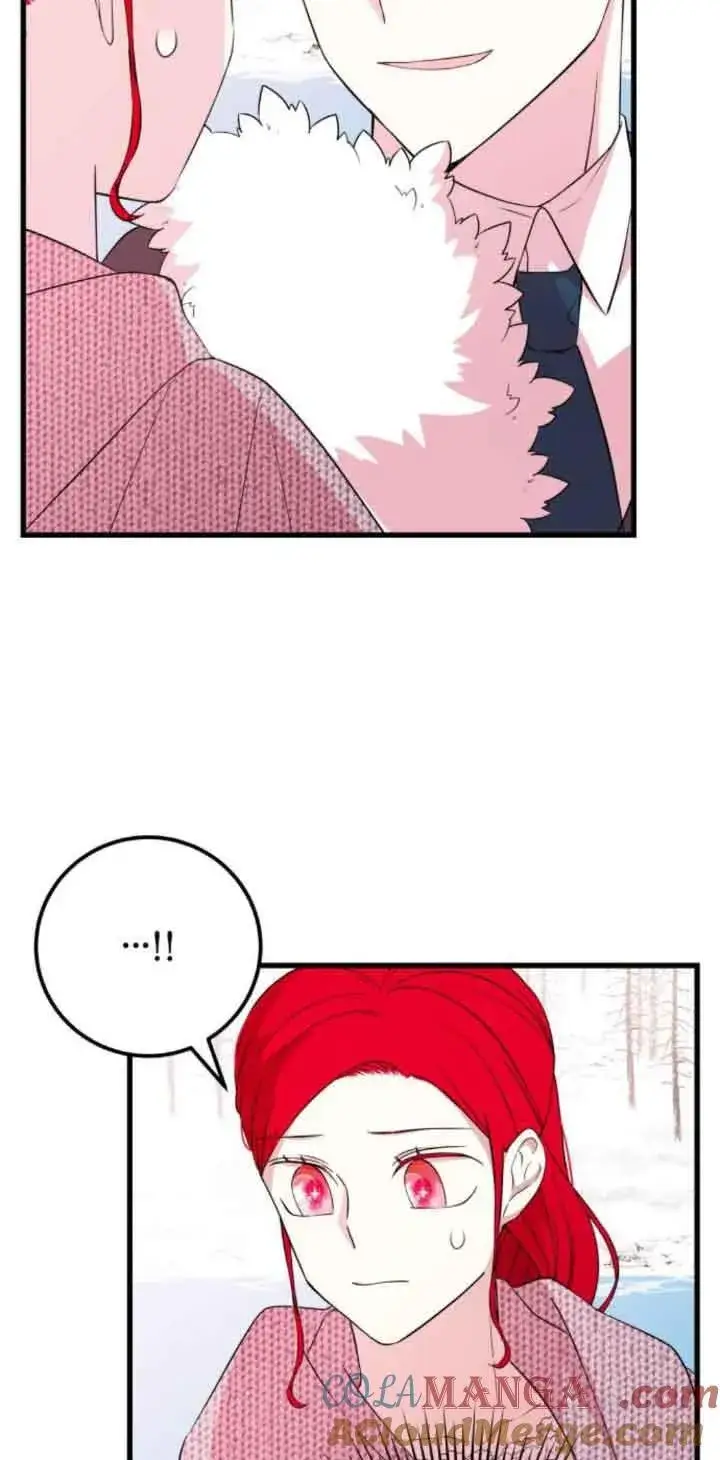 漫画《出售主人公的cp股》第48话第13张图