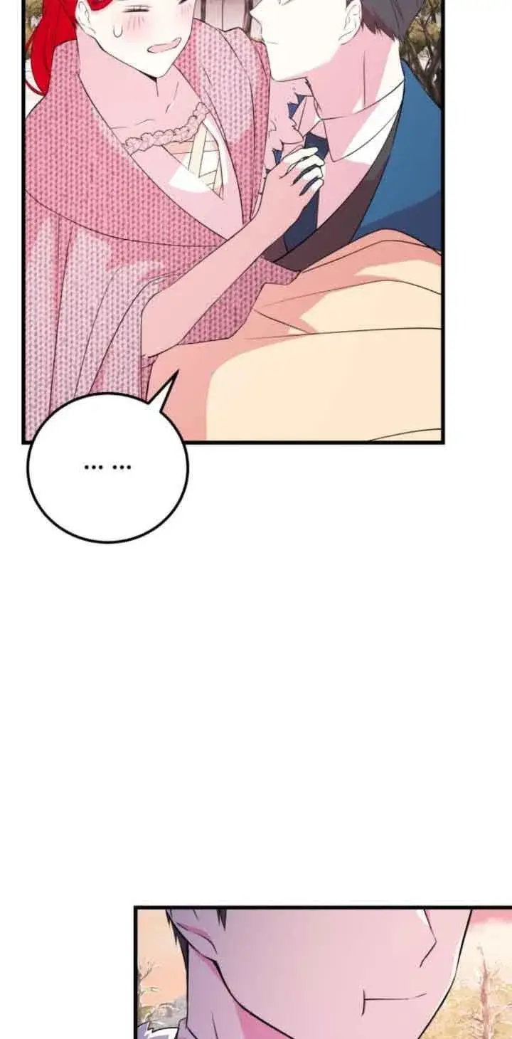 漫画《出售主人公的cp股》第48话第15张图