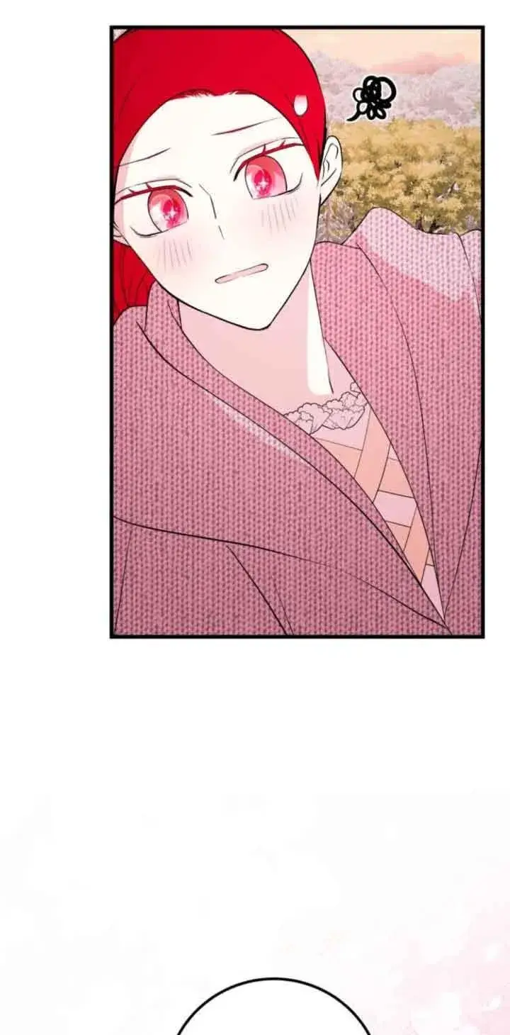 漫画《出售主人公的cp股》第48话第21张图