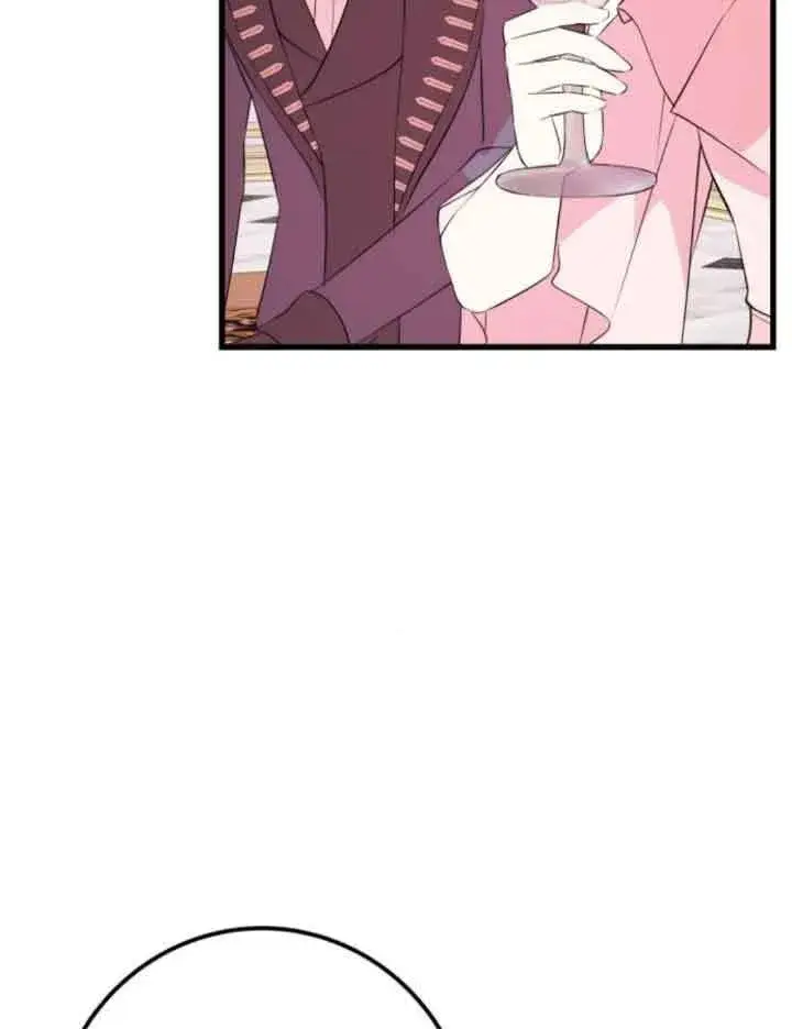 漫画《出售主人公的cp股》第50话第68张图