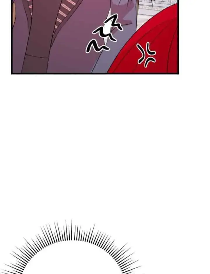 漫画《出售主人公的cp股》第50话第72张图