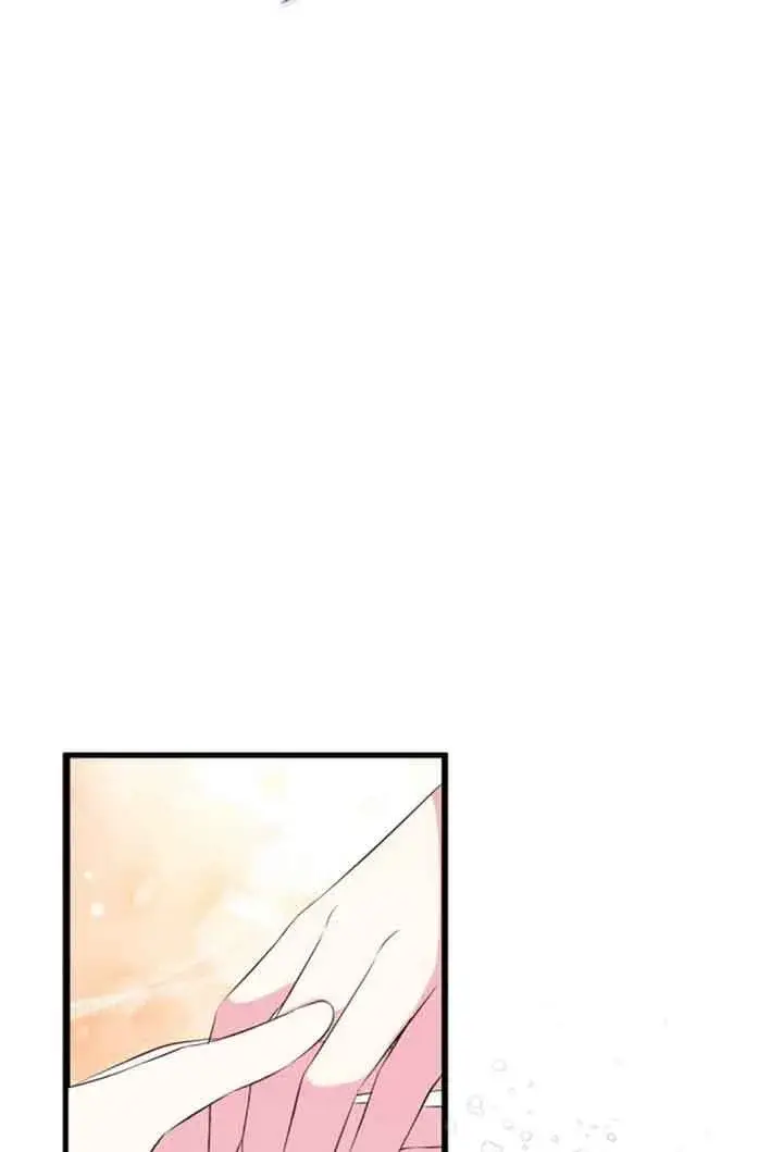 漫画《出售主人公的cp股》第56话第21张图