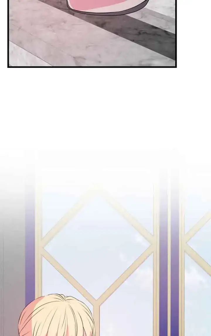 漫画《出售主人公的cp股》第56话第32张图