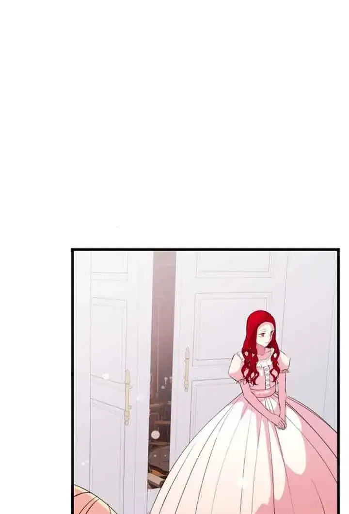 漫画《出售主人公的cp股》第56话第7张图