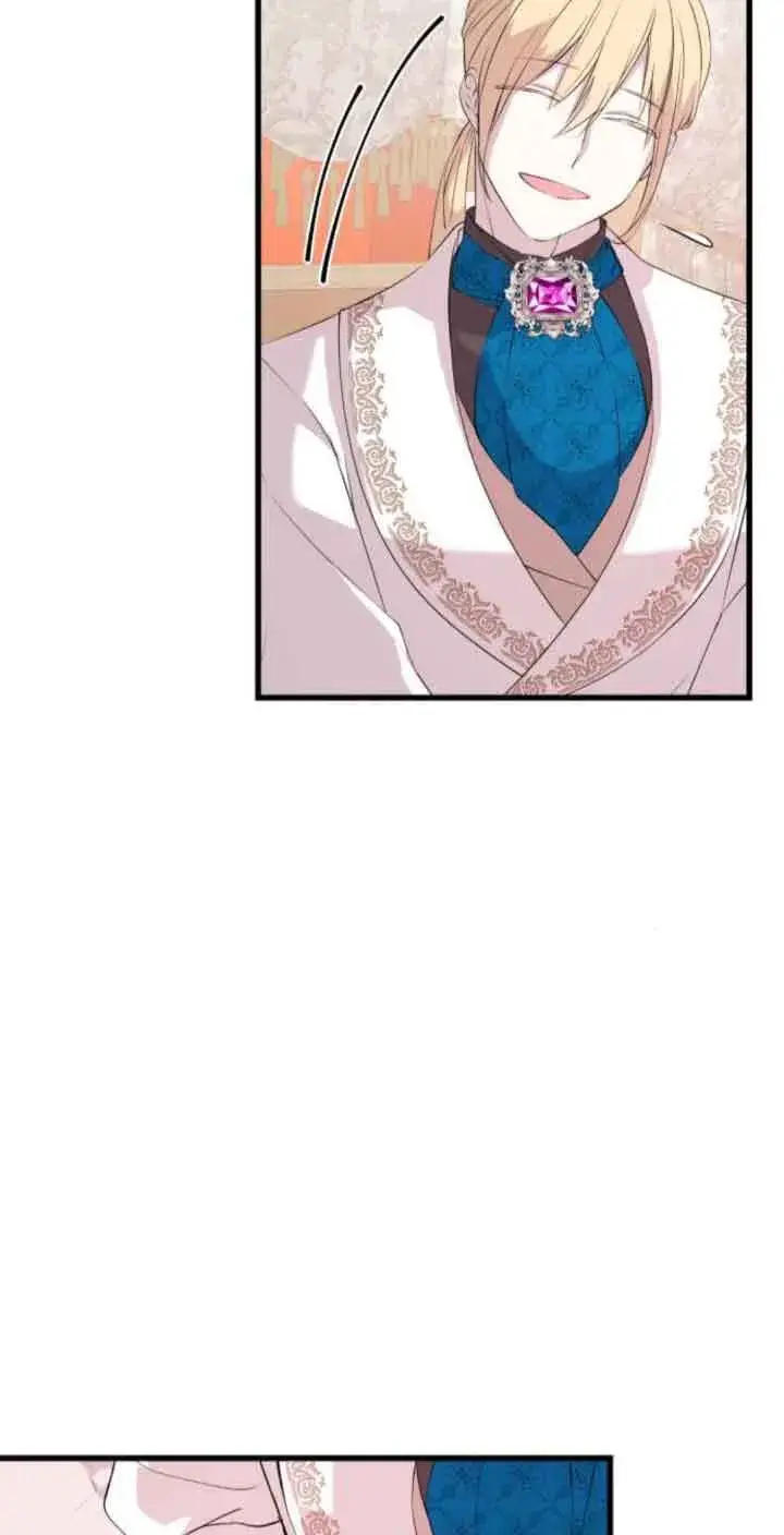漫画《出售主人公的cp股》第57话第18张图
