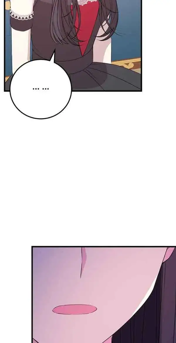 漫画《出售主人公的cp股》第58话第38张图