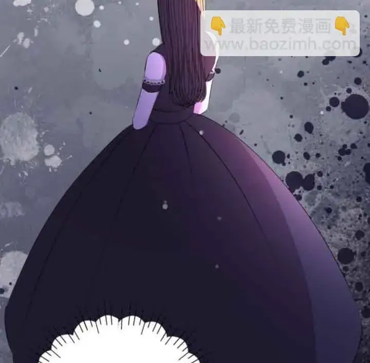 漫画《出售主人公的cp股》第59话第47张图