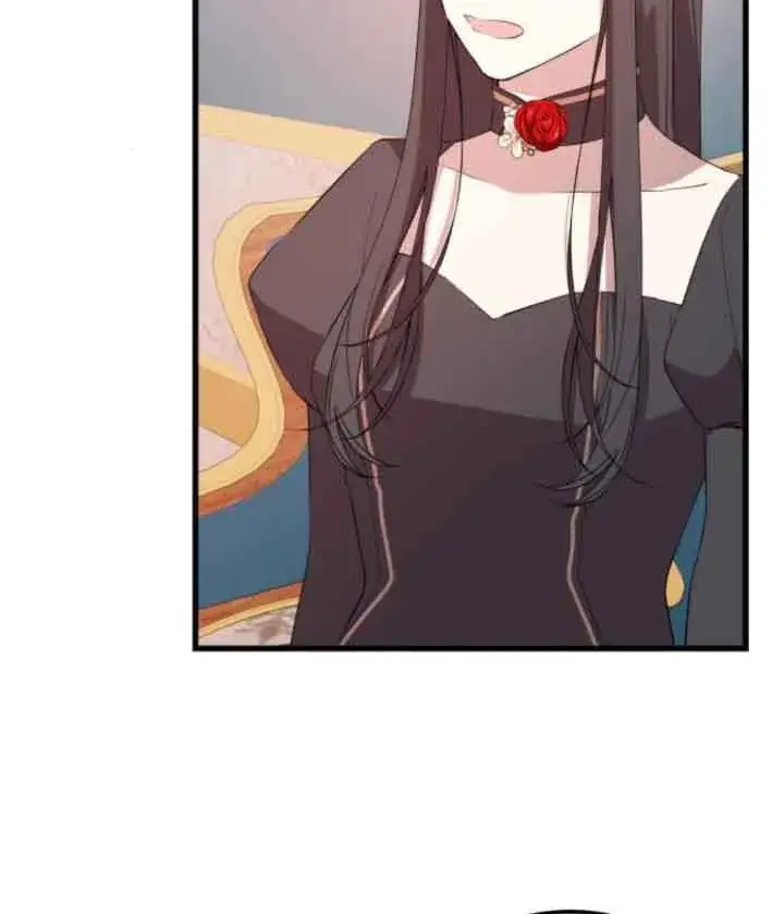 漫画《出售主人公的cp股》第63话第77张图