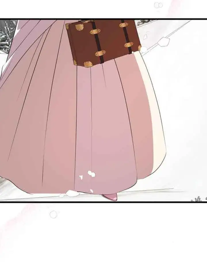 漫画《出售主人公的cp股》第64话第45张图