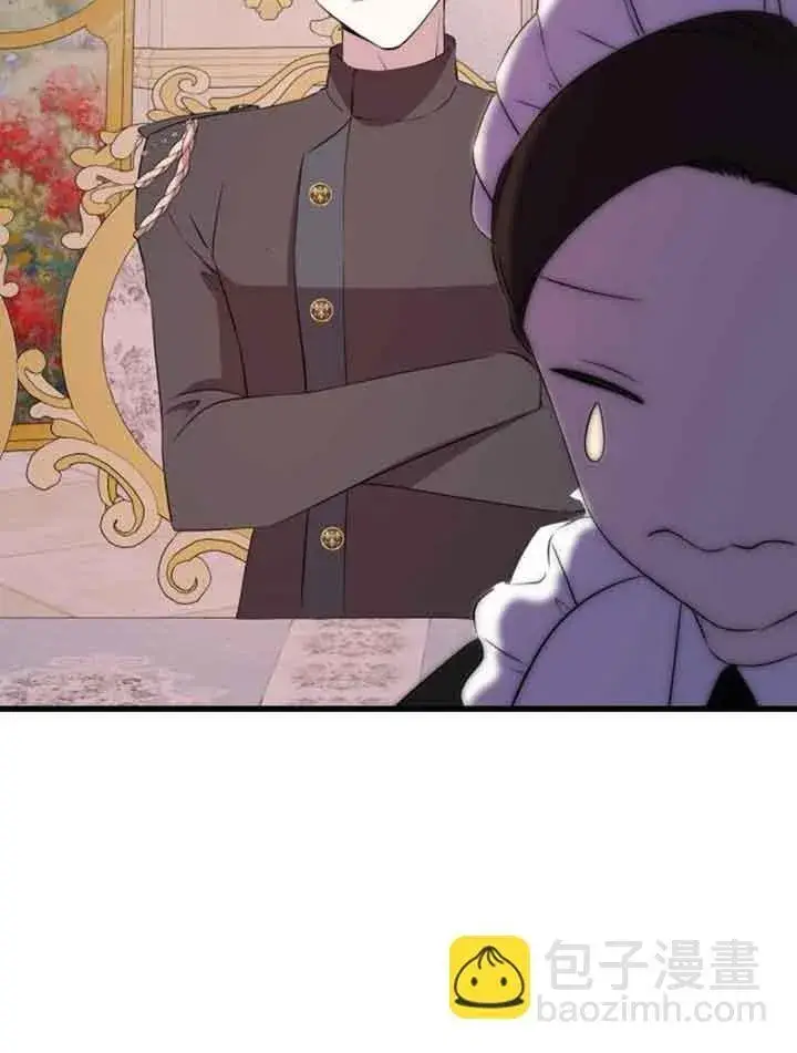 漫画《出售主人公的cp股》第64话第70张图