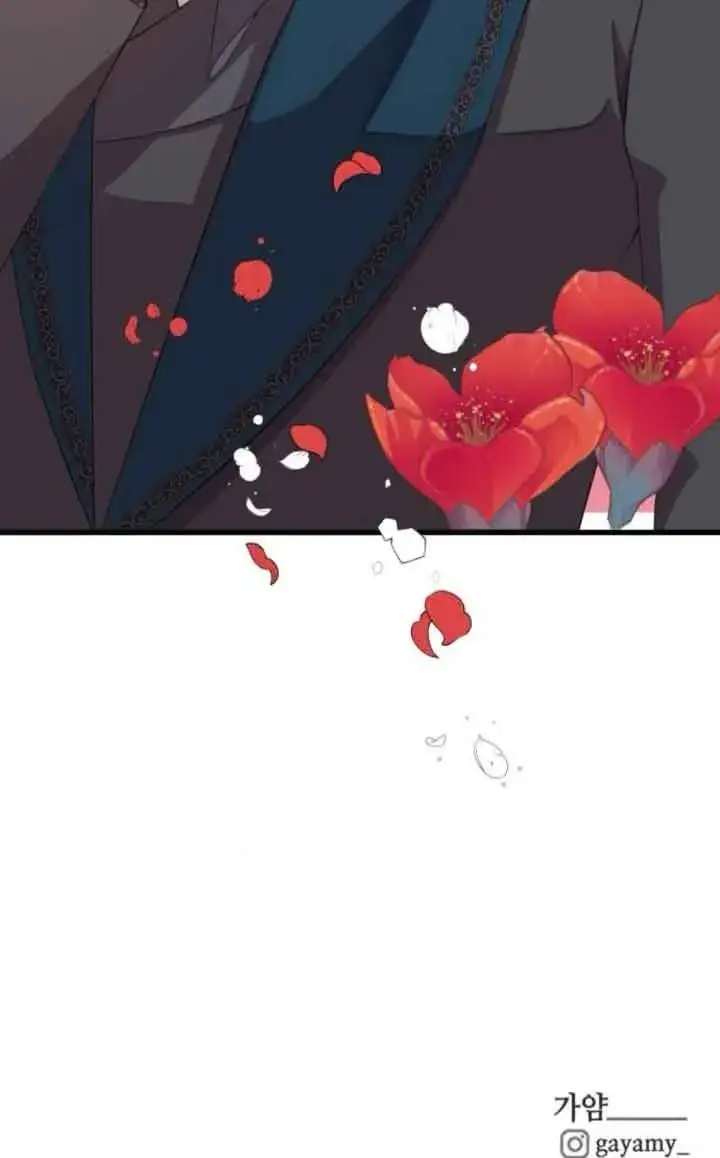 漫画《出售主人公的cp股》第65话第80张图