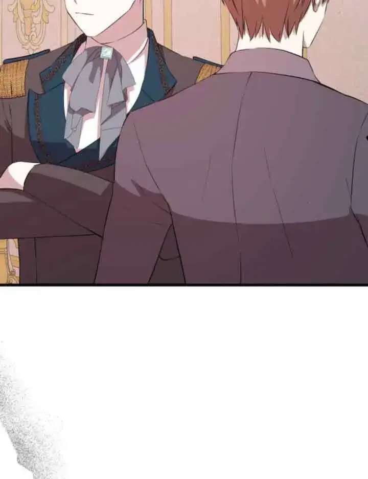 漫画《出售主人公的cp股》第66话第71张图